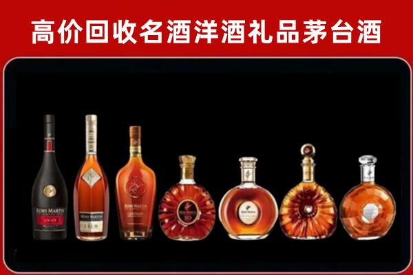 拜泉回收红酒的价格